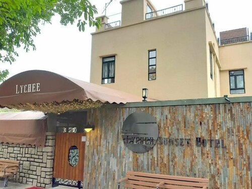 Гостиница Lychee Sunset Hotel Cheung Chau