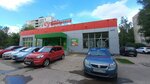 5Post (Avtozavodskiy City District, 6th Microdistrict, 33А), parcel automat