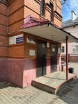 Стройка-Ремонт (Lenina Street, 53) ، أعمال البناء والتشطيب