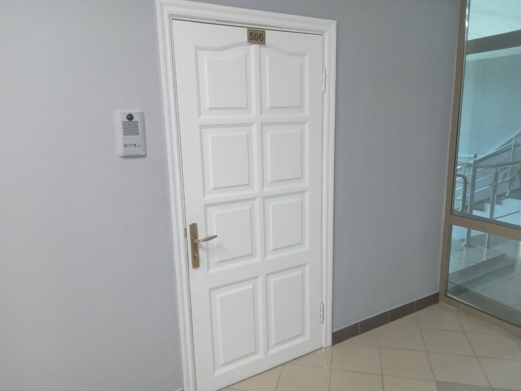 Travel agency Fun&Sun Violet, Almaty, photo