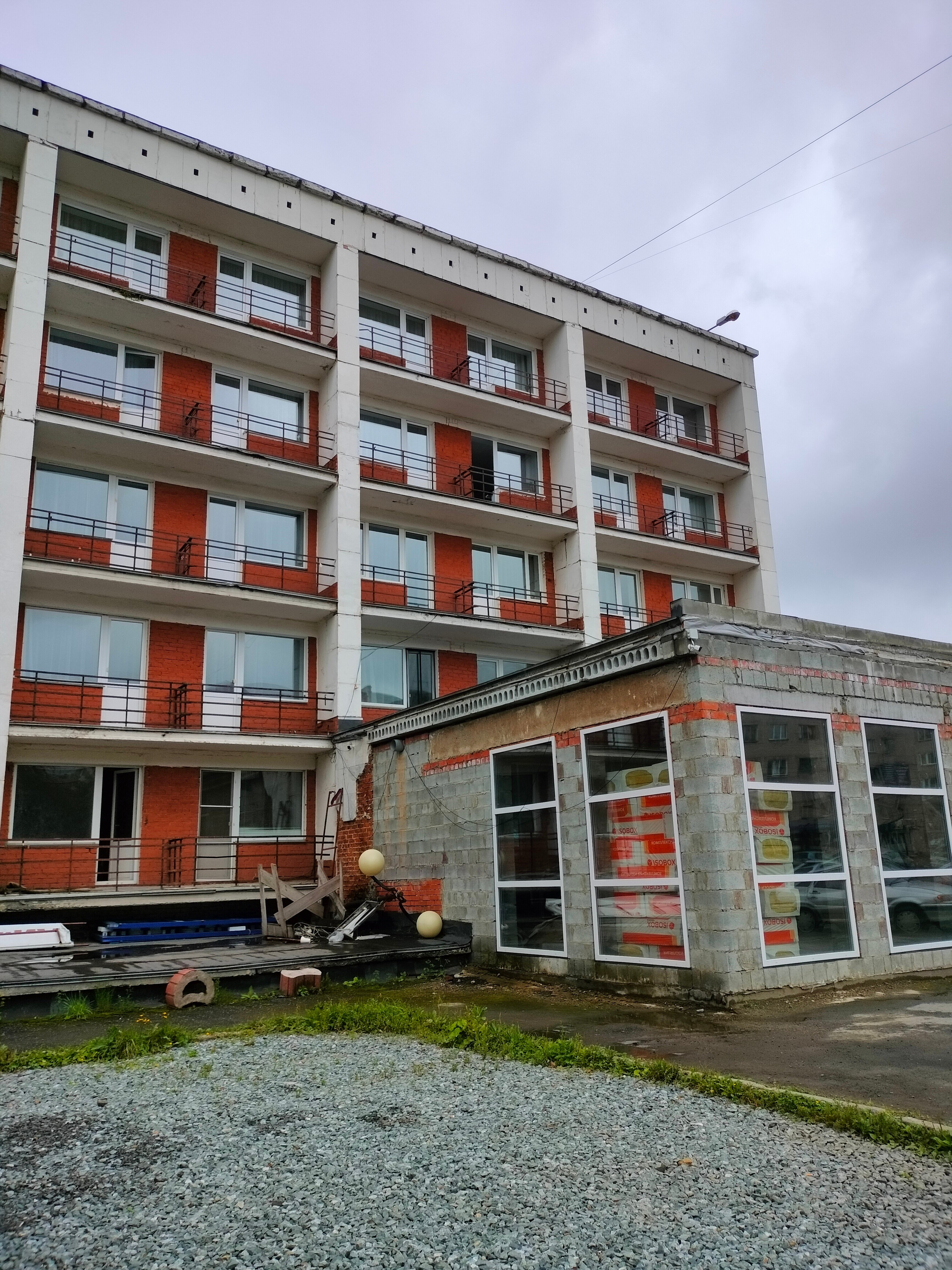 Фото Таганай