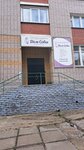 Дом совы (Pervomayskiy district, Sovetskaya street, 86) ، اختصاصيو علاج النطق