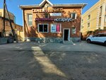 Samruk-kazyna Construction (Yurïya Gagarïn street, 122) ، خبرة البناء والإشراف الفني