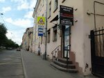 Ladoga Club (16th Vasilyevskogo Ostrova Line, 43), computer club
