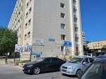 Doctor's Office (2-shi shaǵyn aýdan, 47А) ، الطب البديل