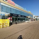 Rbt service (prospekt Dzerzhinskogo, 23), spare parts and accessories for home appliances