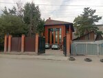 Geolproject (Ermekov Street, 3/2) ، شركة بناء
