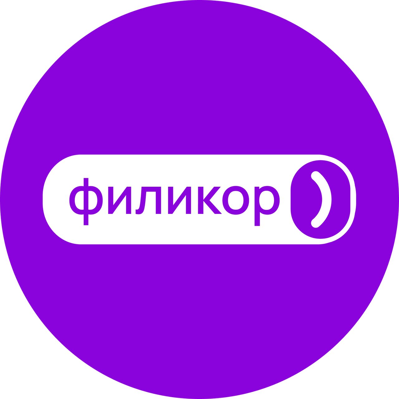 Филикор