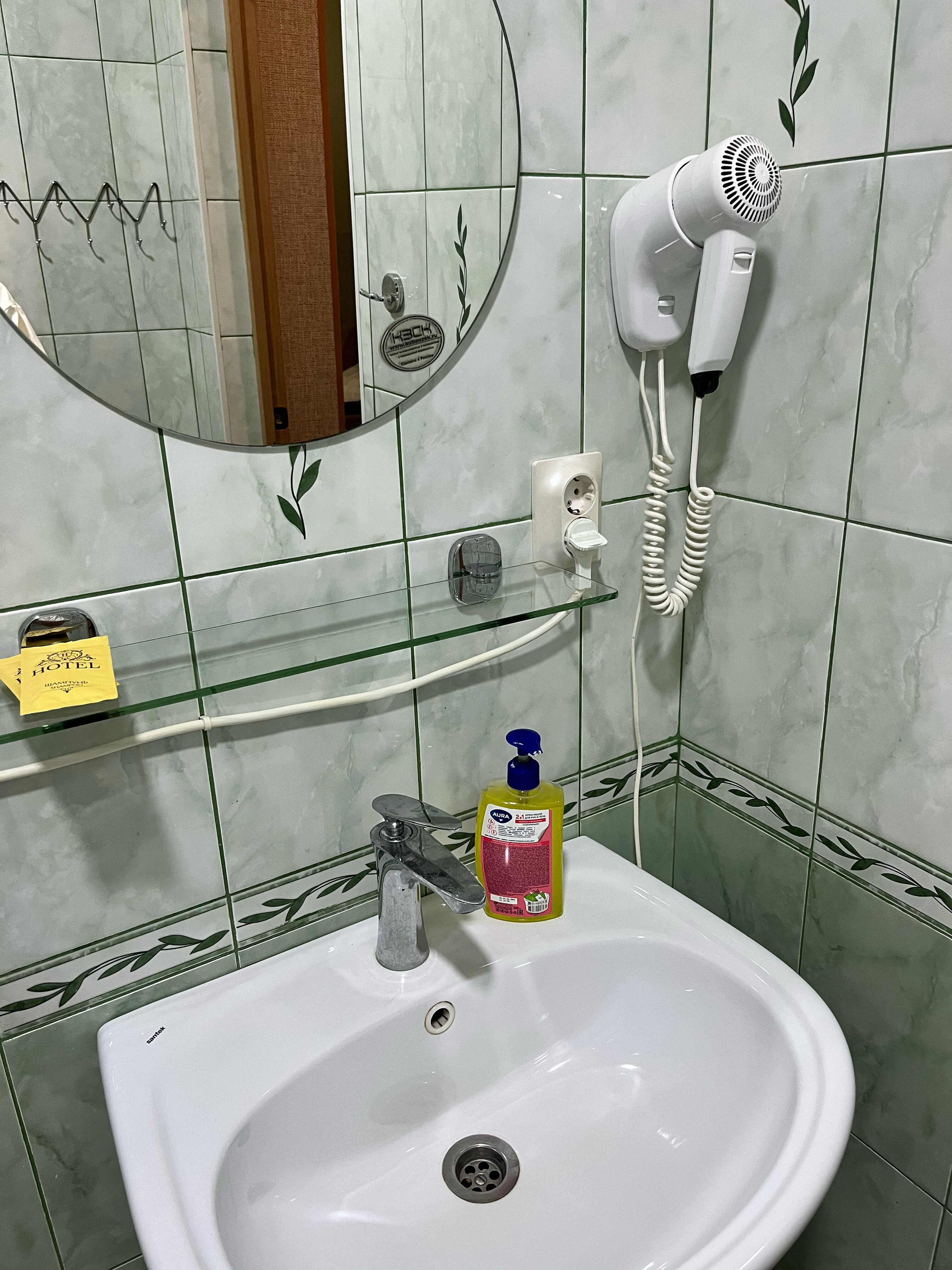 Фото Листопад