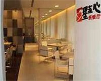 Фото Jinjiang Inn Shenyang Railway Station North