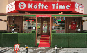 Kofte Time (İstanbul, Bayrampaşa, Numunebağı Cad., 11A), restaurant