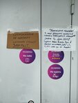 Wildberries (Karla Marksa Street, 37), point of delivery