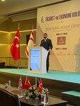 Trade and Economy Club Headquarters (Ankara Province, Cankaya District, Kızılırmak Mah., 1431 Cad., 22) ، منظمات المجتمع