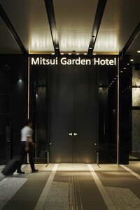 Гостиница Mitsui Garden Hotel Nagoya Premier