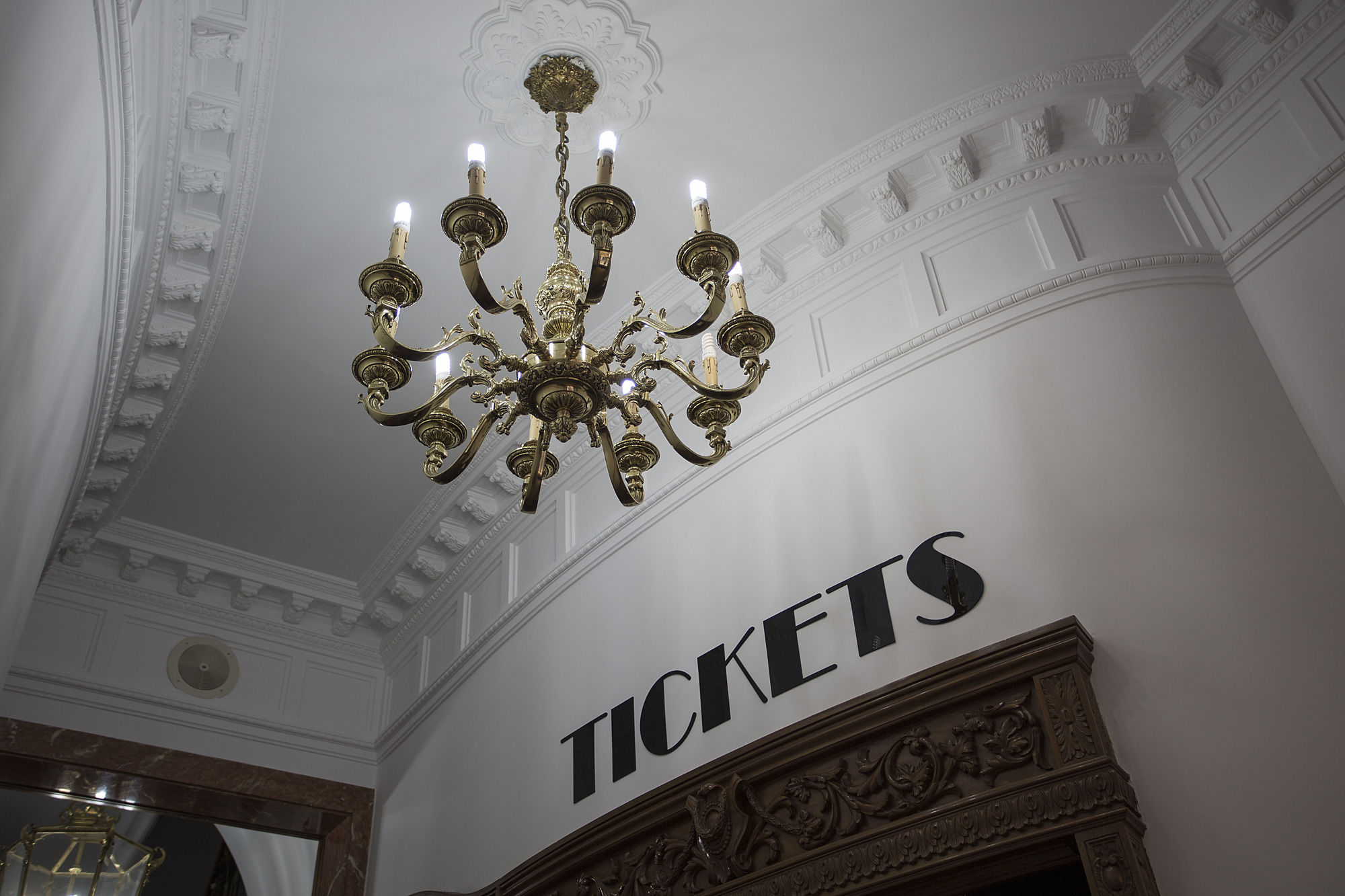 Фото Casual Madrid del Teatro