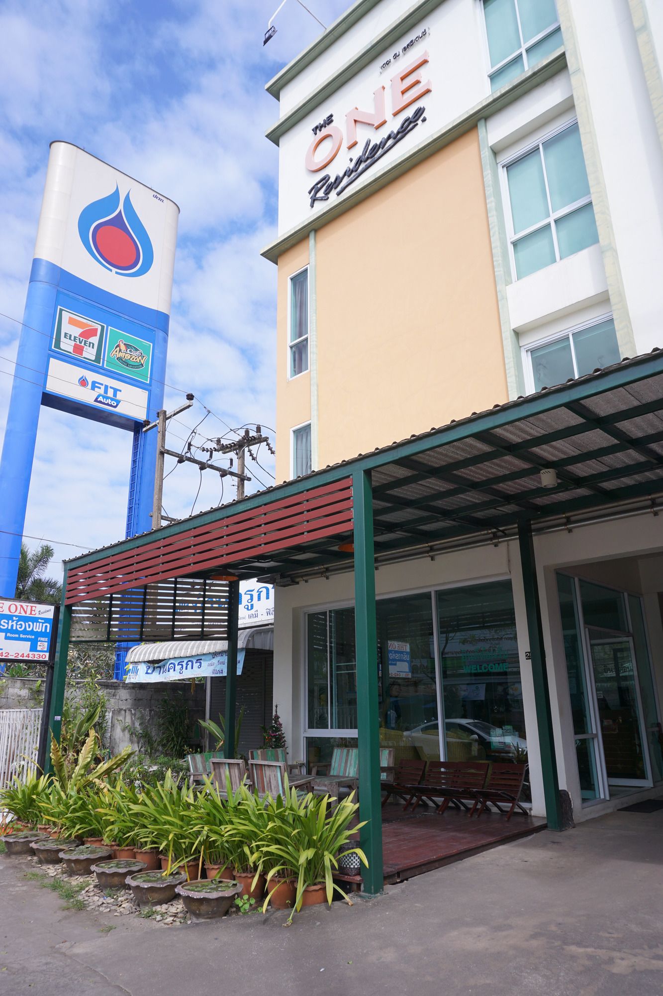 Фото отеля 1