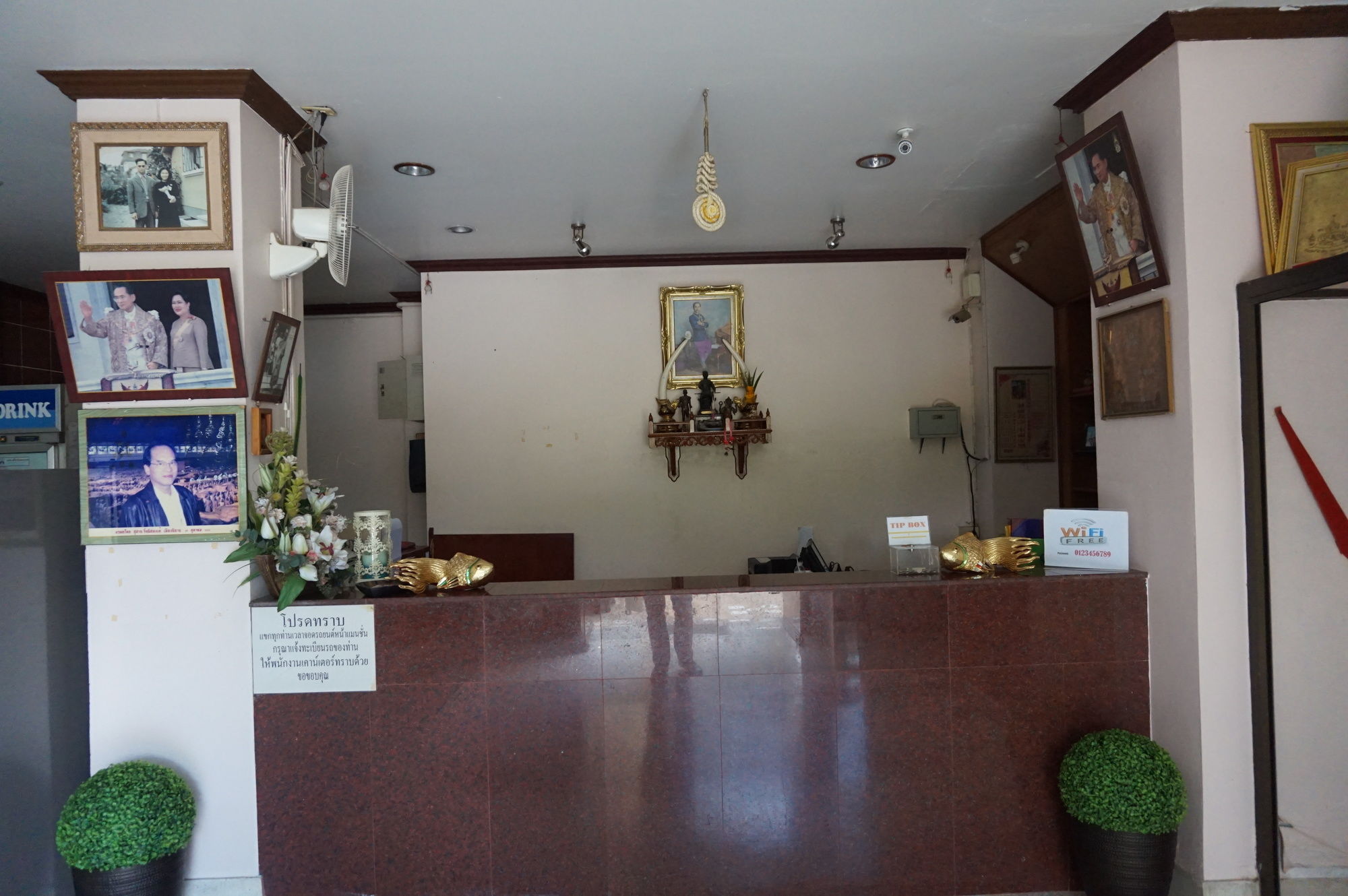 Фото Metro Residence