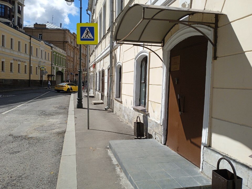 Фото Гостиный двор на Полянке