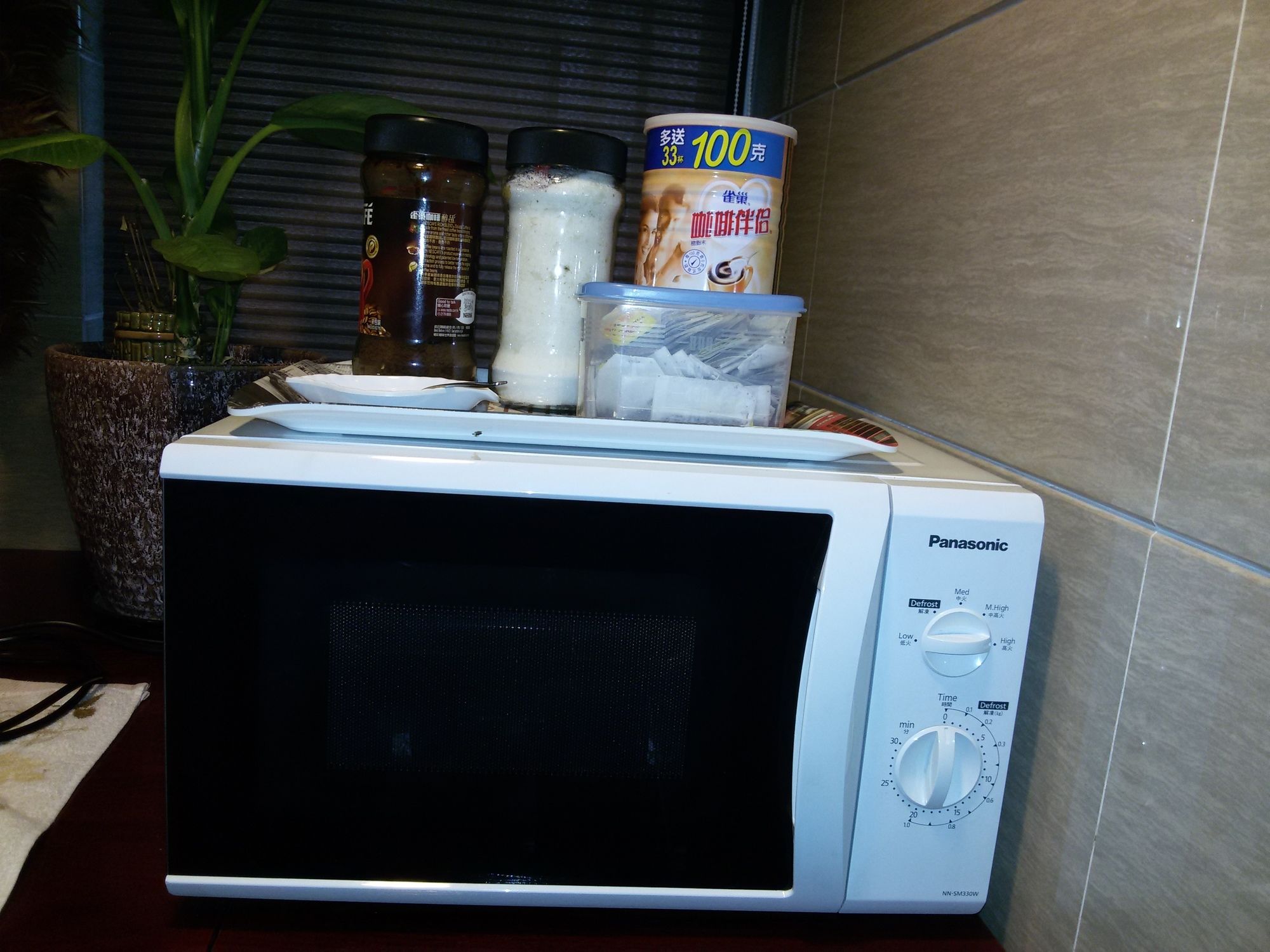 Фото Aashiana Hotel