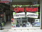 Golden Brush Advertising (İstanbul, Kağıthane, Taşçı Cad., 9A) ، وكالة إعلانات
