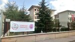 Sehit Ali Gaffar Okkan Ilkogretim Okulu (Eskisehir, Tepebasi District, Gülağaç Sok., 1) ، مدرسة