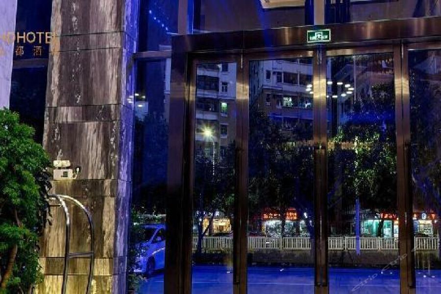Фото Shenzhen Hongdu Hotel