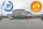 Naipoglu Kindergarten (Kocaeli, Izmit, Turan Gunes Street, 476), kindergarten, nursery