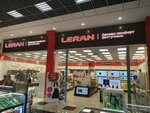 Leran (Kirova Street, 320), household appliances store