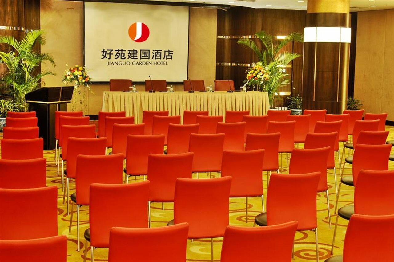 Фото Jianguo Garden Hotel