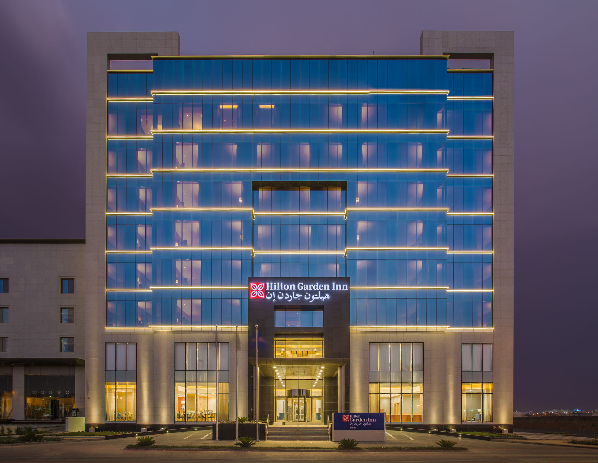 Фото Hilton Garden Inn Tabuk