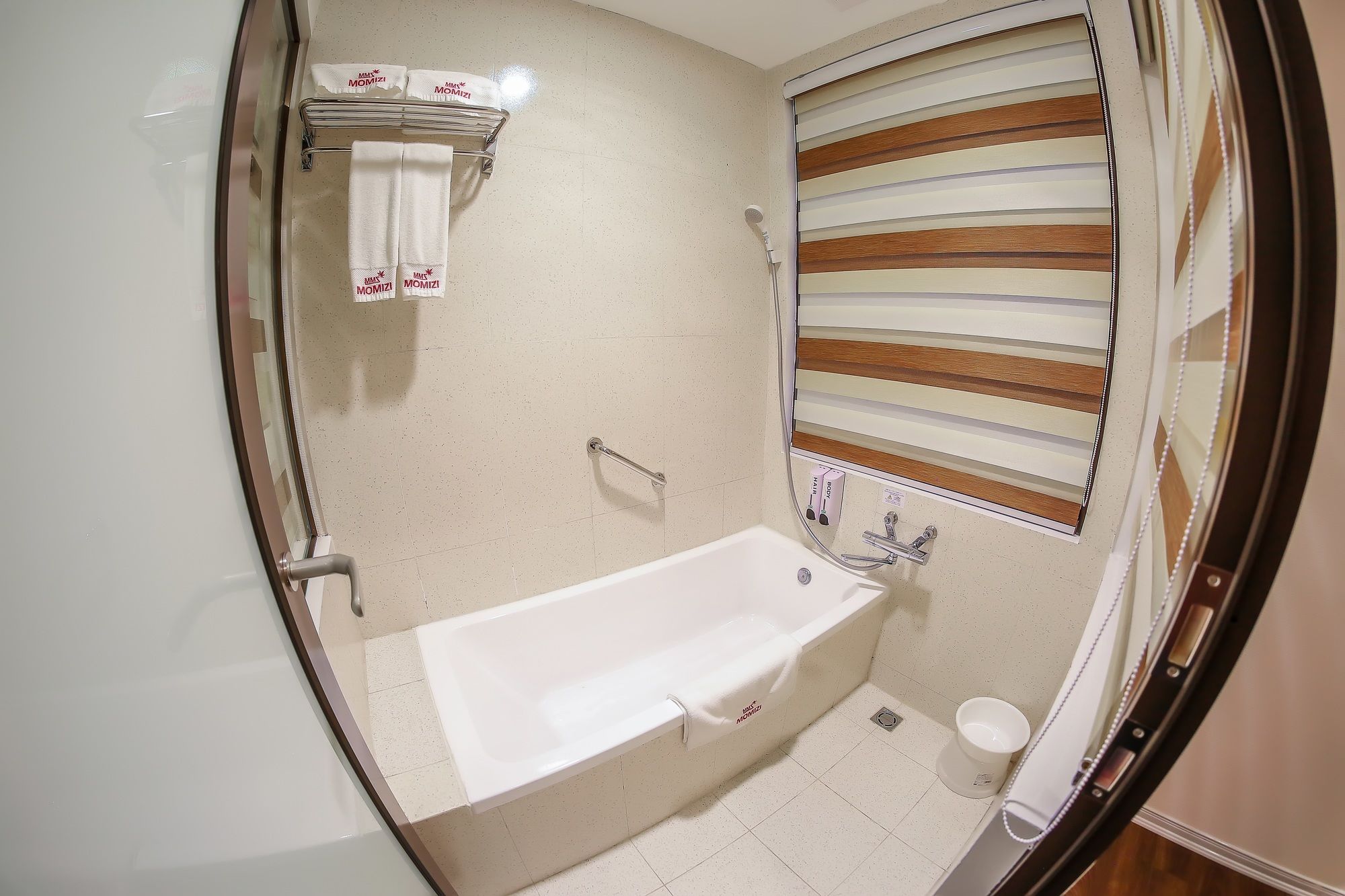 Фото Momizi Business Hotel