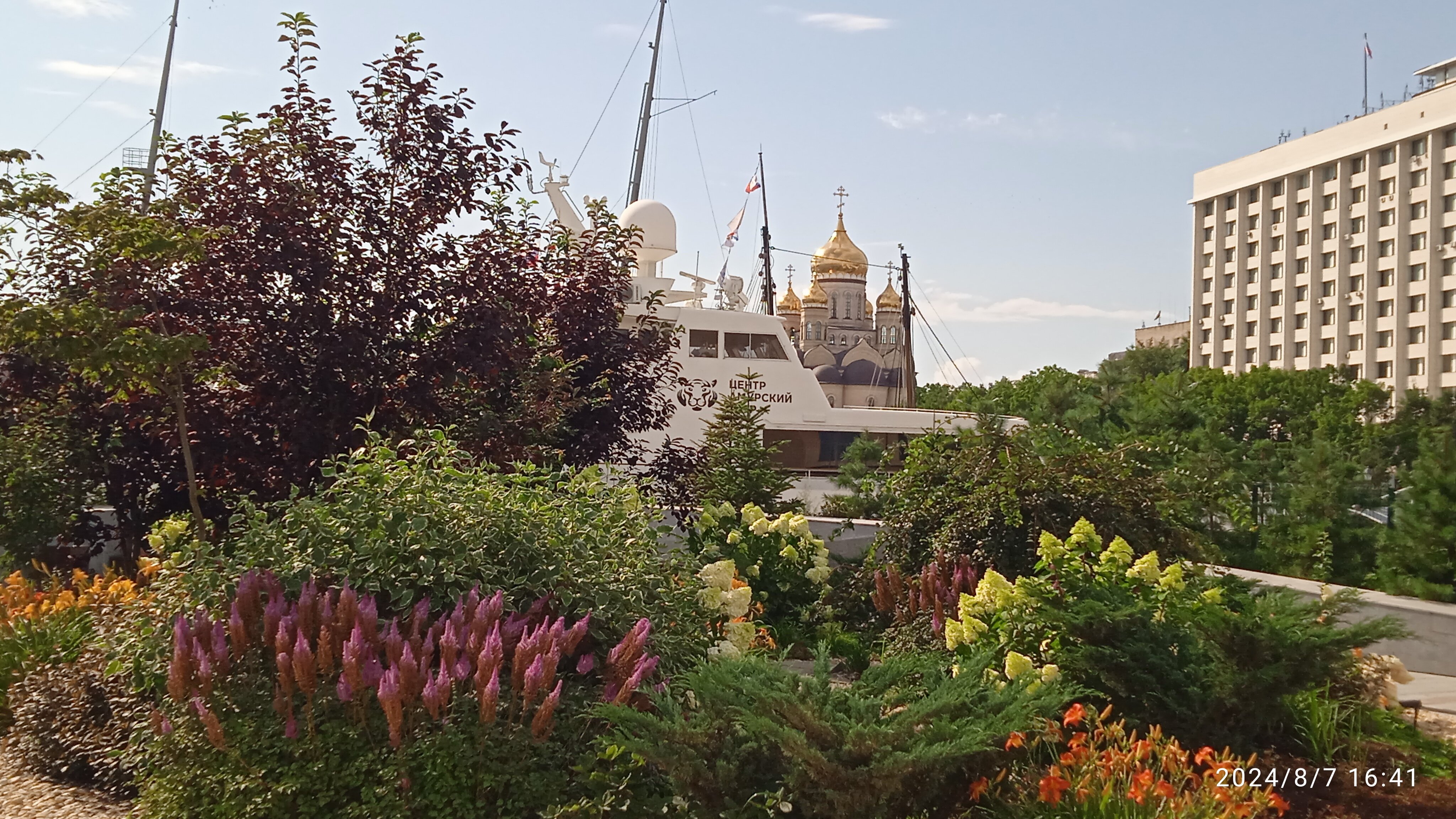 Фото Vladivostok Grand Hotel & SPA