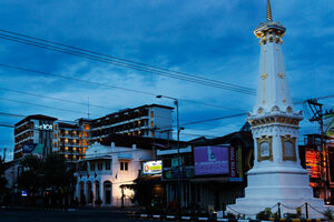 Гостиница The 1o1 Yogyakarta Tugu
