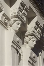 Фото Hotel de Nell