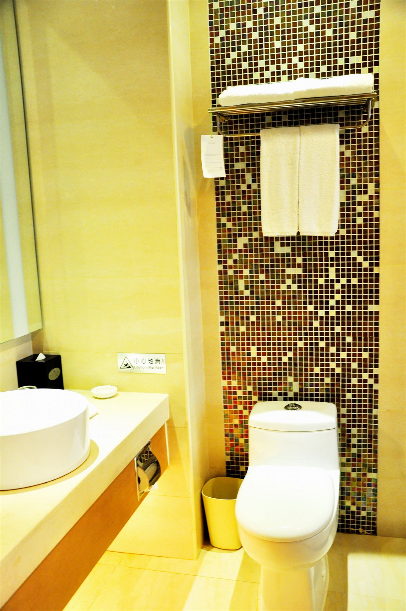 Фото Dorsett Wuhan