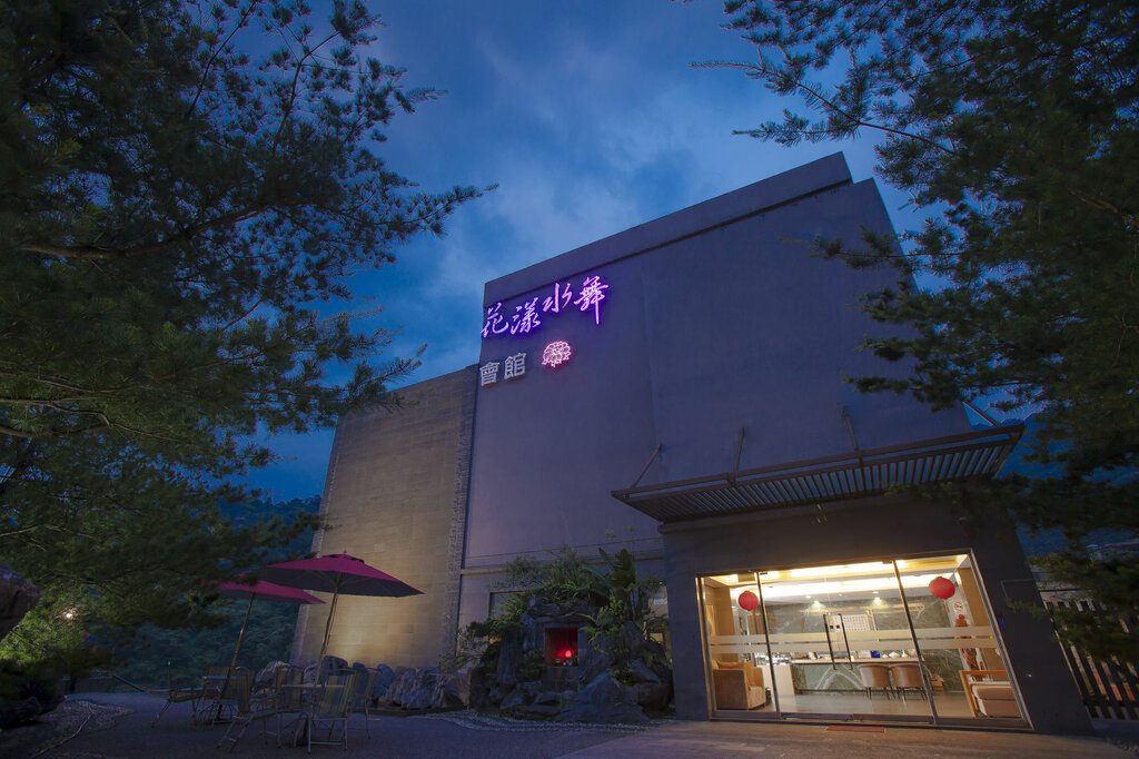 Hotel 33 SPA, Earth, photo