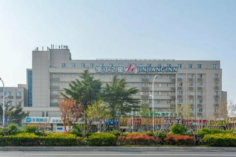 Гостиница Jinjiang Inn Qingdao Chongqing South Road Maidelong Branch в Циндао