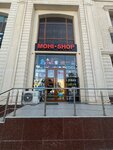 My store (Usmon Yusupov ko'chasi, 6), clothing store