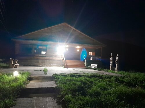 Армян порно клиптер