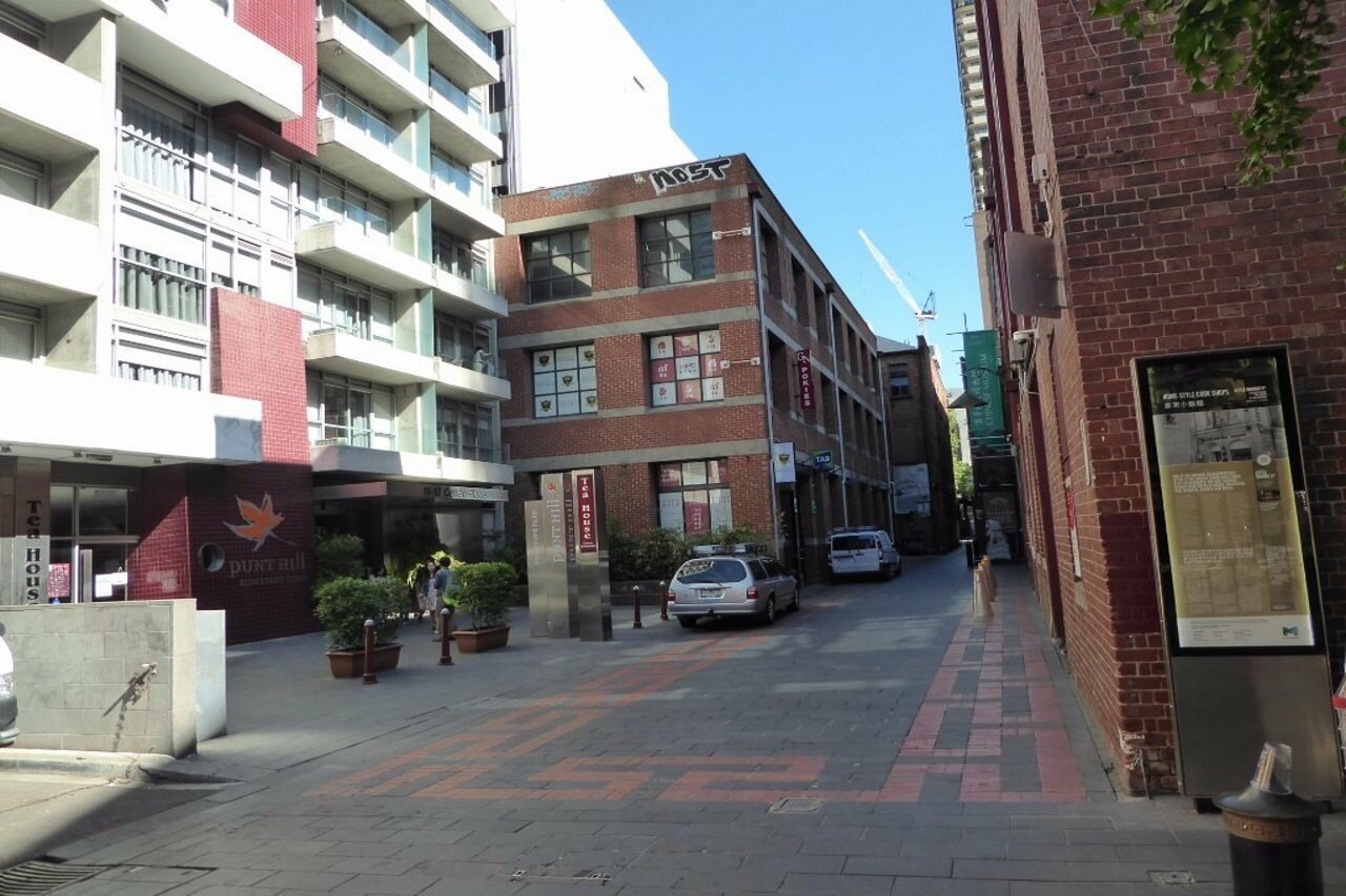 Фото Punthill Little Bourke