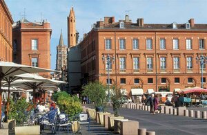 Гостиница Mercure Toulouse Centre Compans Hotel