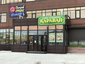 Ostrov Sushi (Noviy Urengoy, rayon Yuzhnaya Zhilaya Chast, mikrorayon Entuziastov, 4), sushi bar