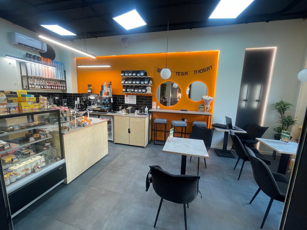 Qəhvəxana Do.Bro Coffee, Moskva, foto