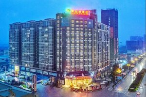 Гостиница Vienna Hotel в Гуйлине