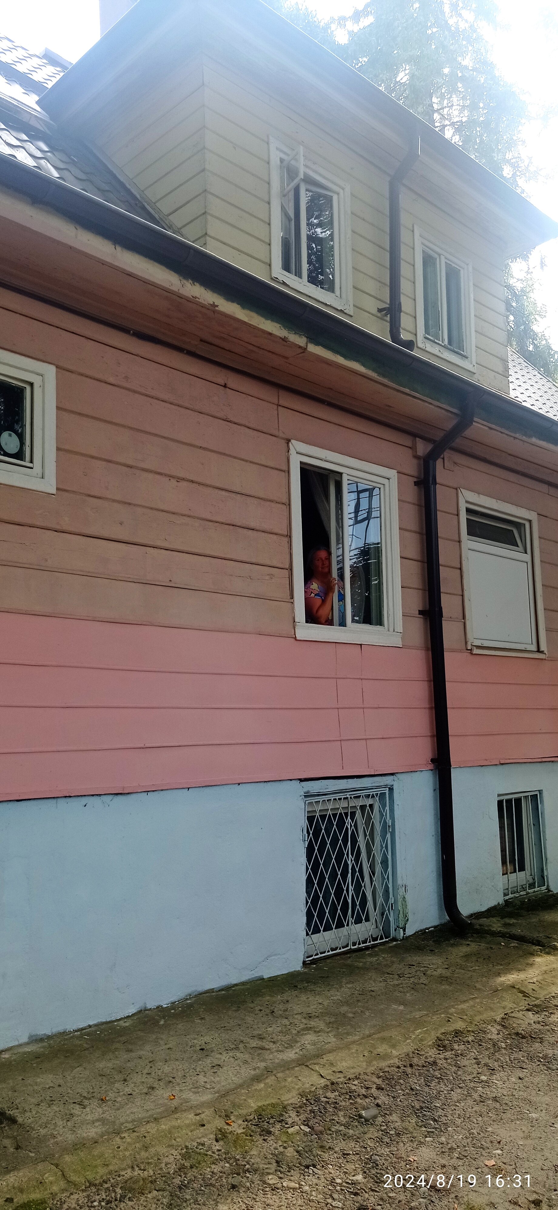 Фото Золотая бухта