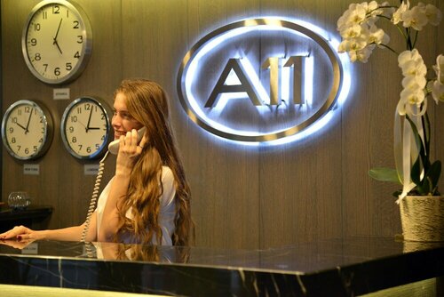 Гостиница A11 Hotel Cadde в Кадыкёй
