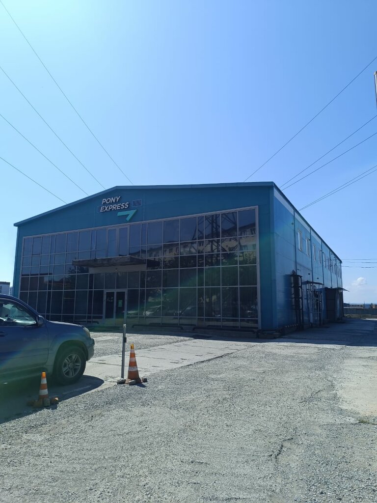 Banking equipment Анлика, Vladivostok, photo