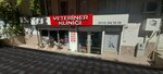 Mir'zoo Veteriner Kliniği (Стамбул, район Бакыркёй, махалле Сакизагаджи, улица Тайяре Мейданы, 6A), ветеринарная клиника в Стамбуле