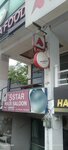 MoneyGram (Sector G-11, Sector G-11 Markaz, 20), money transfers