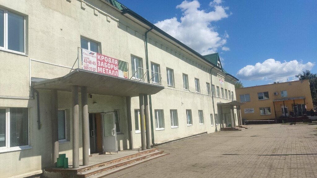 Welding equipment and materials Сварной проект, Bobruisk, photo